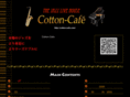 cotton-cafe.com