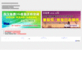 diyijiewu.com