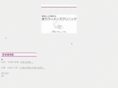 mari-clinic-mb.com