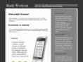 mathsworkout.net