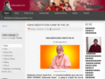 oshocampuk.com