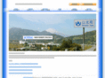 shinkako.co.jp