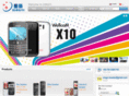 xy-tech.com