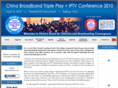 china-tripleplay-iptv.com
