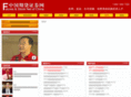 f-edu.com
