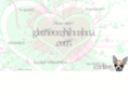glamourchihuahua.com