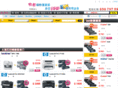inkb2b.com