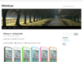istorelao.com