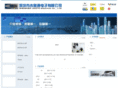 jiaoto.com