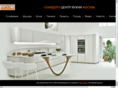 snaidero-kitchens.com