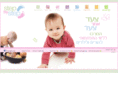 stepbystepbaby.co.il