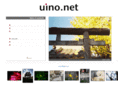 uino.net