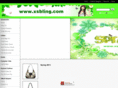 xsbling.com