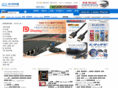 avncable.com