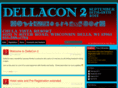 dellacon.com