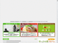 hop-miyagi.org