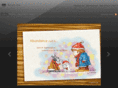 joylov.com