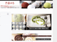 newsweets-tamayura.com