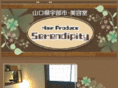serendipity-ube.mobi