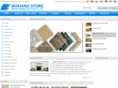 xmboxiang.com