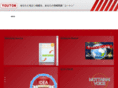 you-ton.com