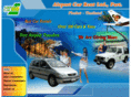 airportcarrent.com