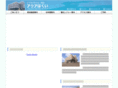 bh-aqua.com