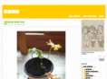 crayons.co.kr
