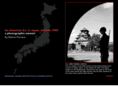 ettoreinjapan.com