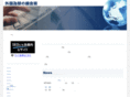 fx-alchemy.com