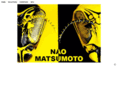 naomatsumoto.com