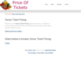 priceoftickets.com