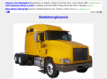 truckserwis.com