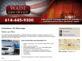 wadelawoffices.com