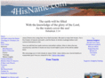 4hisname.com
