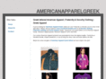 americanapparelgreek.com