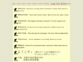 binarypage.com
