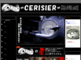 cerisier-es.com