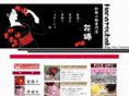 hanatsubaki.com