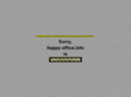 happy-office.info