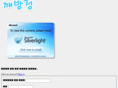 moimon.net