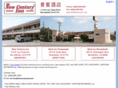 newcenturyinn.net