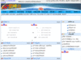aiw121.com