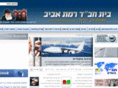 chabadaviv.com