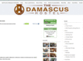 damascushostel.com