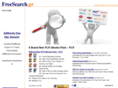freesearch.gr