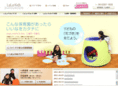 lalakids.jp