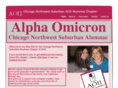 nwchicagoaoiialumnae.com