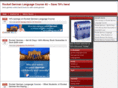 rocketgermanlanguage4u.com