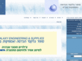 s-galaxy.net